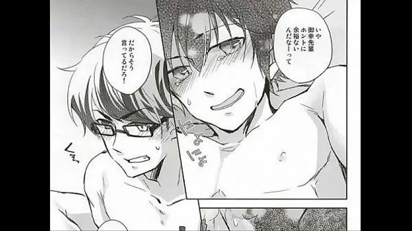 Miyuki x Sawamura Dia I want to see Mr. A's face温かいビデオをご覧ください