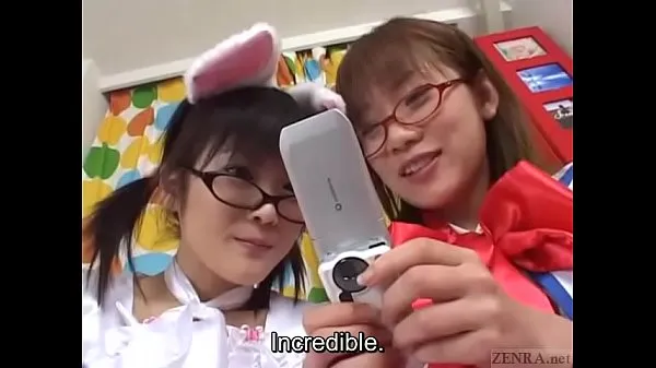 Bekijk Subtitled Japanese cosplay virtual masturbation support warme video's