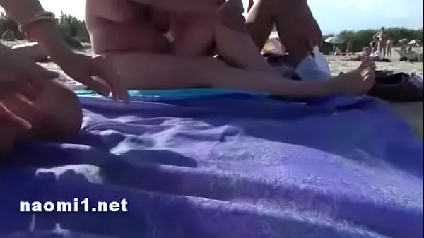 Tonton public beach cap agde by naomi slut Video hangat