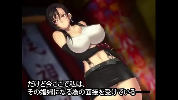 Regardez L'ambition de Hentai Tifa Corneo vidéos chaleureuses