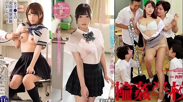 Watch Jav teen two girls and one boy warm Videos