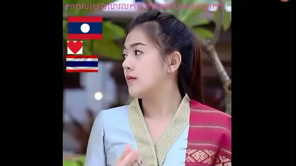 Watch Lao actor for prostitution warm Videos