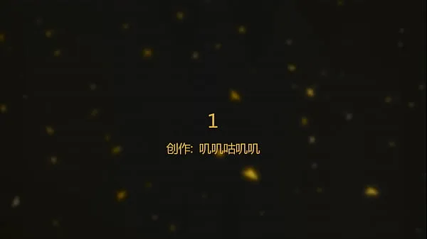 Xem 国产无码] 雲 盤 外 流 - 蜜 桃 臀 漂 亮 女 友 大 胸 極 品 身 材 ， 口 活 好 極 品 尤 物 1【北京广州深圳东莞温哥华等一二线城市外围招嫖，联系微信在我的简介里！点我的用户名就能找到 Video ấm áp