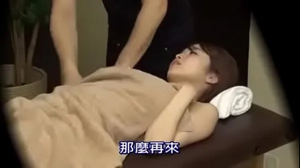 Watch Japanese massage is crazy hectic warm Videos