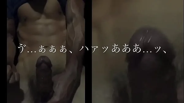 ดู Personal photography: that guy from the topic ... a handsome firefighter has endure to endure the ejaculation 's failure?! Don't miss the 10 minutes of angry Tao who is sharked with a strong arm วิดีโอที่อบอุ่น
