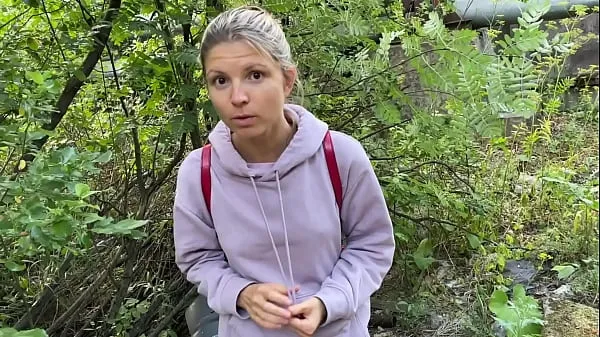 Titta på Gina Gerson was caught and fucked for unlegal outdoor pissing (Part 1 varma videor