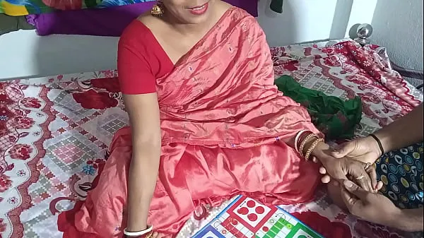 Regardez Bhabhi Ke Sath Ludo Game, le gagnant profite d'une vidéo de sexe en voix hindi claire vidéos chaleureuses