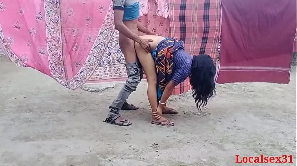 Tonton Bengali Desi Village Wife and Her Boyfriend Dogystyle fuck outdoor ( Official video By Localsex31 Video hangat