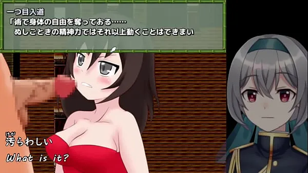 ดู Momoka's Great Adventure[trial ver](Machine translated subtitles)3/3 วิดีโอที่อบอุ่น