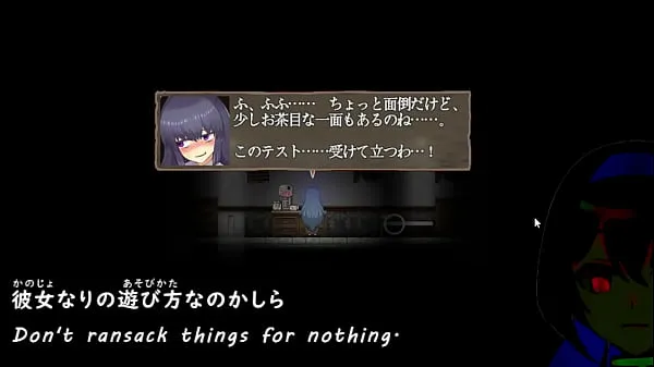 Watch The Monstrous Horror Show[trial ver](Machine translated subtitles)2/4 warm Videos