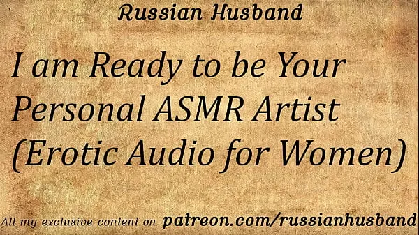 Regardez Je suis prêt à être votre artiste ASMR personnel (audio érotique pour femmes vidéos chaleureuses