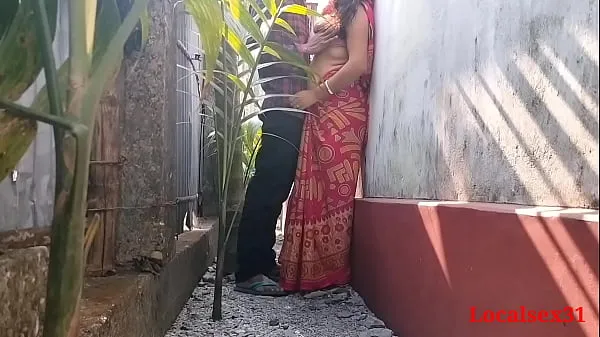 Tonton Outdoor Fuck Village Wife in Day ( Official Video By Localsex31 Video hangat