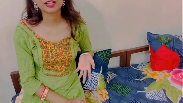 Watch Badi Behn took advantage when there was no one in the house (in Hindi voice warm Videos