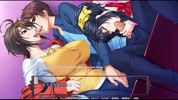 شاهد مقاطع فيديو دافئة Hentai Visual Novel