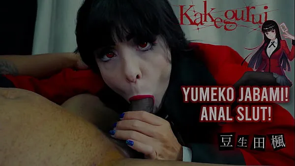 Sehen Sie sich CSB008 - Yumeko Jabami - Kakegurui - 100% Anal! Anal slut gets a awesome fuckwarme Videos an