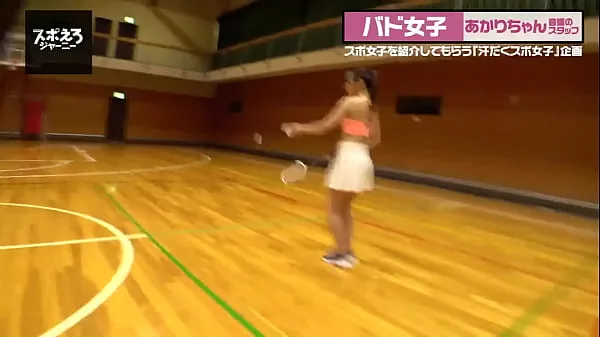 Watch Part1 She's a terrible badminton player, but she's the best at sex and she's so erotic! She's so phallic she rubs her cheeks on his dick! She's got a lewd body that gets her pussy wet with her neck warm Videos