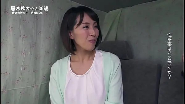 观看A Married Woman's True Feelings - I Had No Intention of Cheating... But, Someone Called Out to Me, and I Couldn't Help but Go. 12 Wives, 4 Hours 2温馨视频