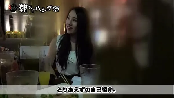 观看化妆品公司的上班族，在业余时间去度假被干，干的时候基本都是无鞍，所以性爱比想象中的还要色情温馨视频