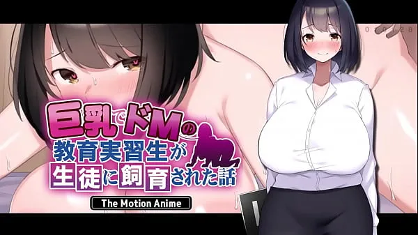 Regardez Un jour, un stagiaire arrive. Elle est "Moe Tanaka", une fille très mignonne avec de gros seins vidéos chaleureuses