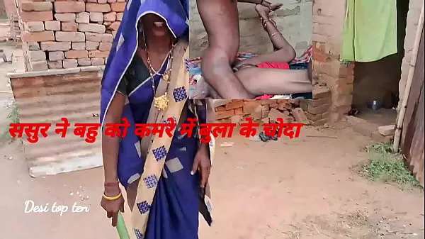 Tonton She took off her blue saree and petticoat and got her ass fucked by her step father-in-law and got her pussy and ass fucked naked Video hangat