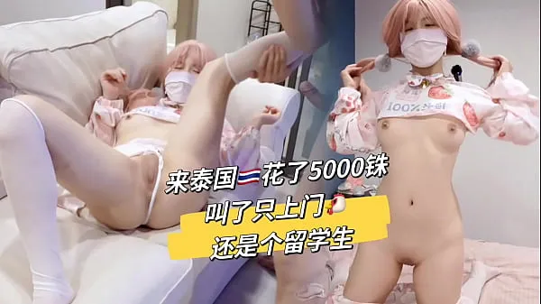 A man from Thailand came to your door for 5,000 baht and came wearing sexy clothes温かいビデオをご覧ください